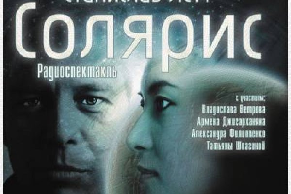Кракен маркет дарнет только через тор