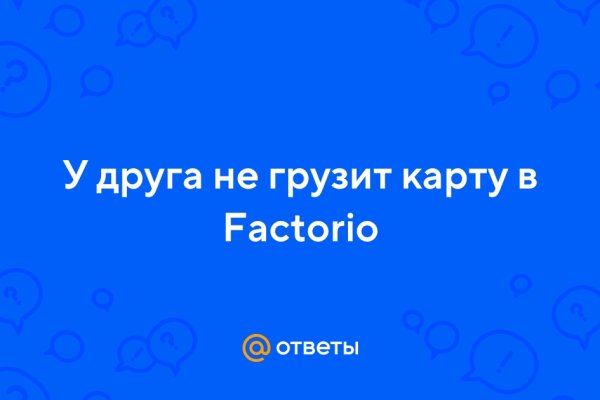 Сайты с наркотой