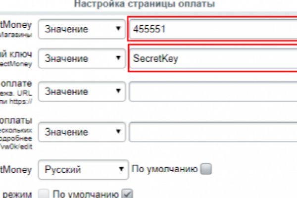 Кракен маркетплейс ассортимент