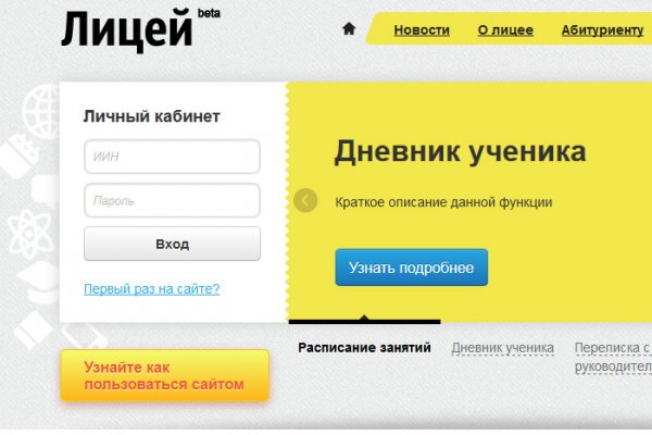 Кракен купить наркоту