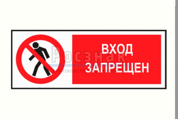 Кракен точка