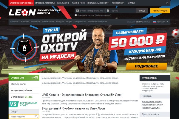 Ссылки на сайты в даркнете