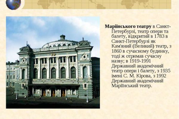 Кракен ссылка официальная