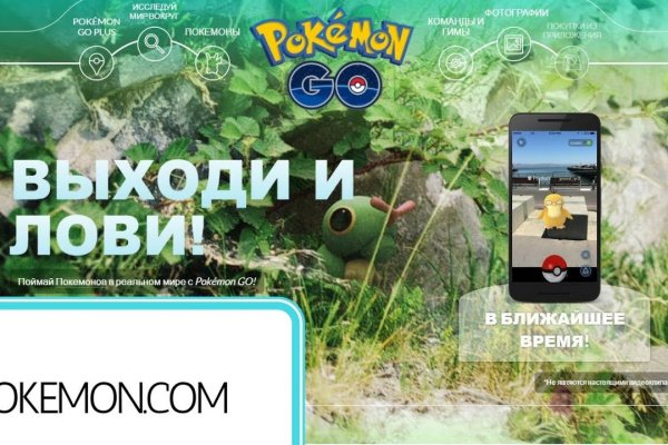Кракен сайт 1kraken me вход