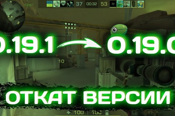 Kraken что это за магазин